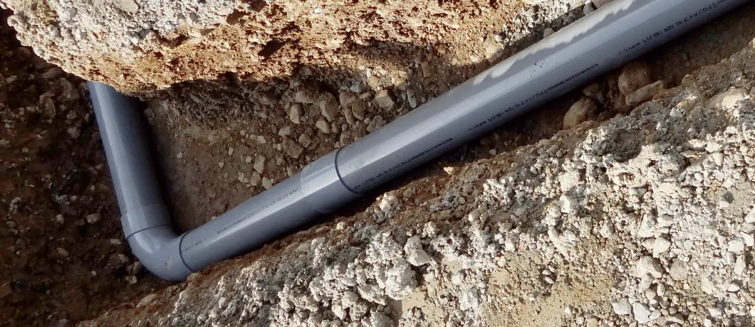 有限会社 富創設備